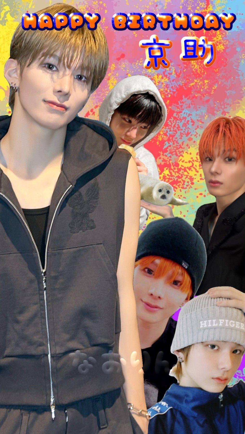 Recent activity shot of Kyosuke (aoen)