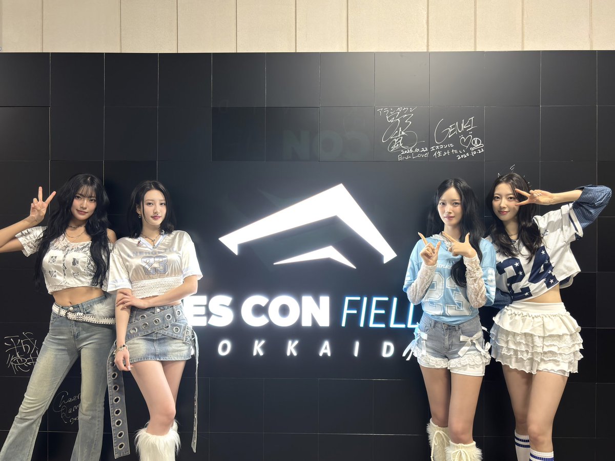 Behind-the-scenes cut of H1-KEY