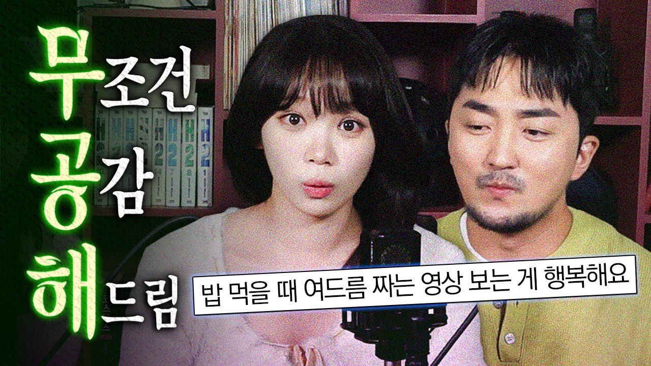 A moment captured by Kim Chaewon (LE SSERAFIM)'s fan