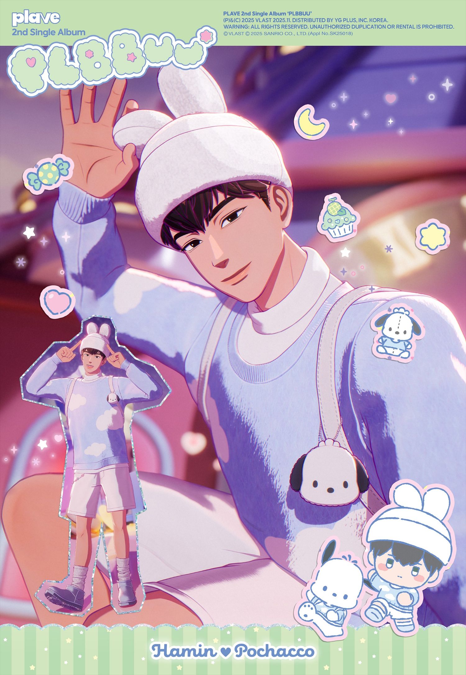 河玟 (PLAVE)的幕后花絮