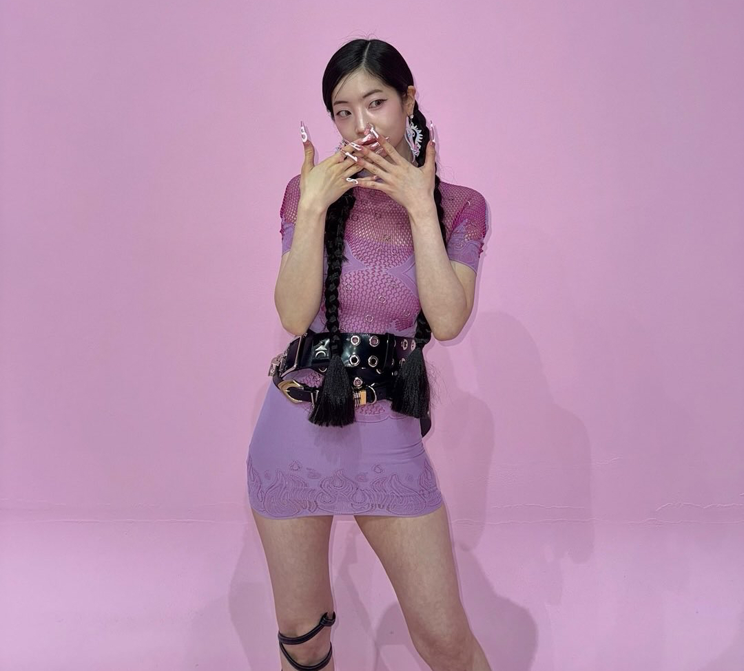 Latest photo of Dahyun (TWICE)
