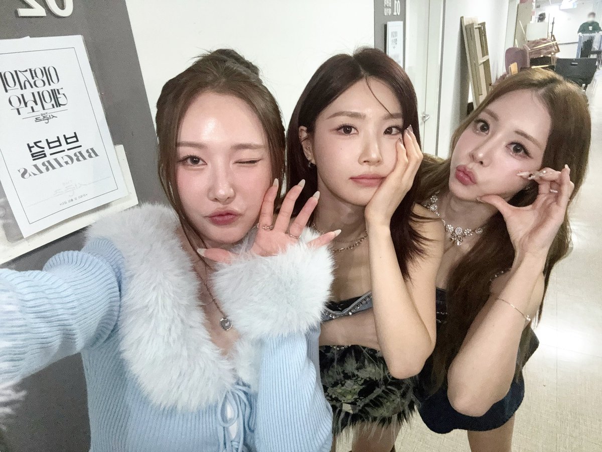 Recent activity shot of BBGIRLS