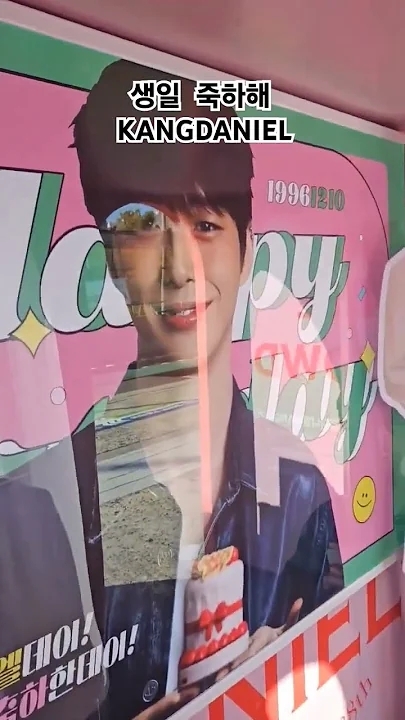 K-POP posts beloved by 강다니엘 fans