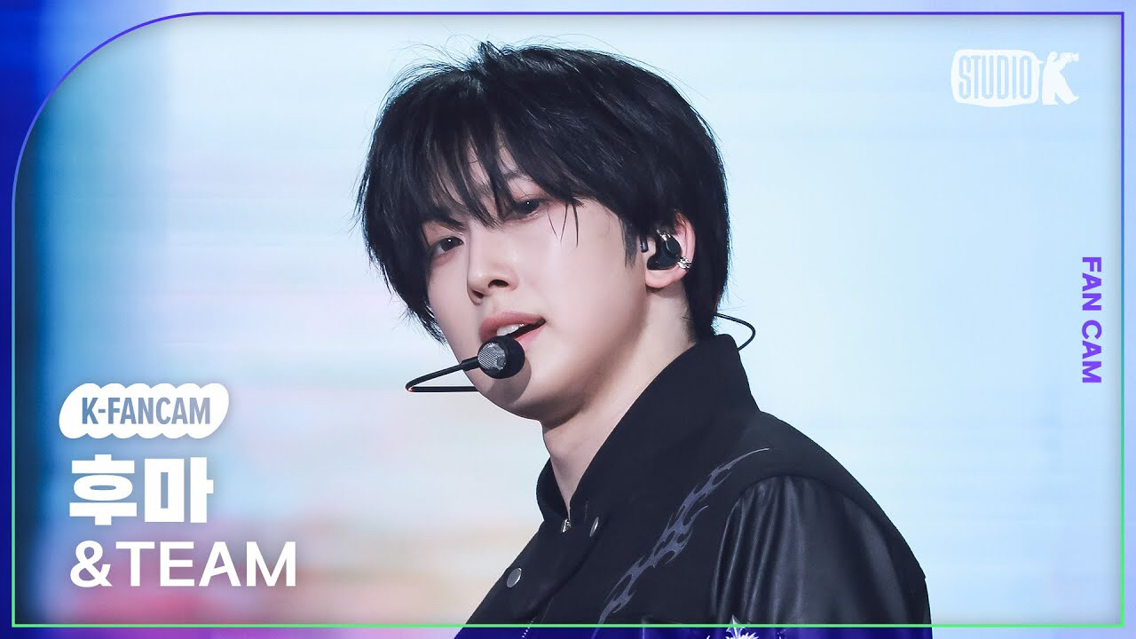 A moment captured by Fuma (&TEAM)'s fan