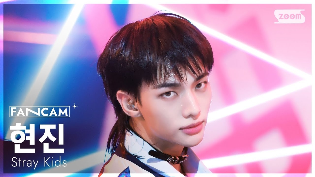 Latest photo of Hyunjin (Stray Kids)