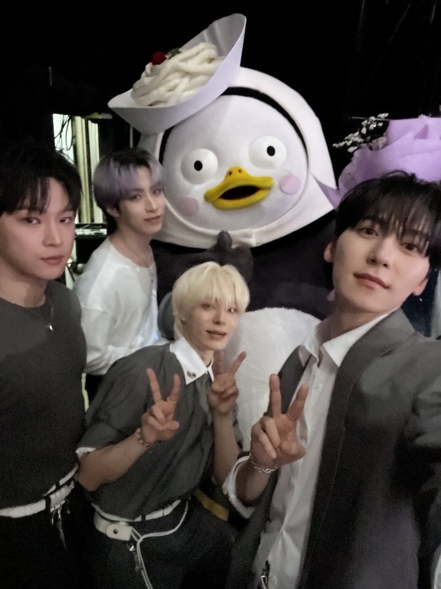 Behind-the-scenes cut of ONEUS