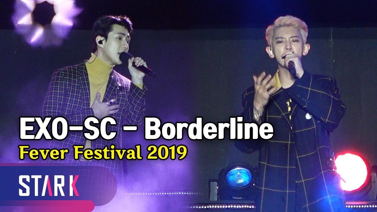 世勋 (EXO)的幕后花絮