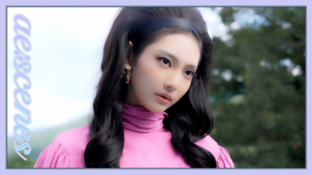 에스파 팬이 찍은 순간