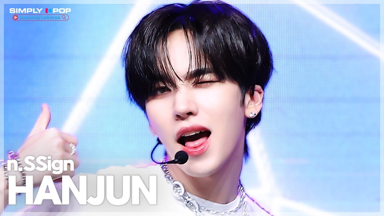 한준 (n.SSign)의 최신 사진