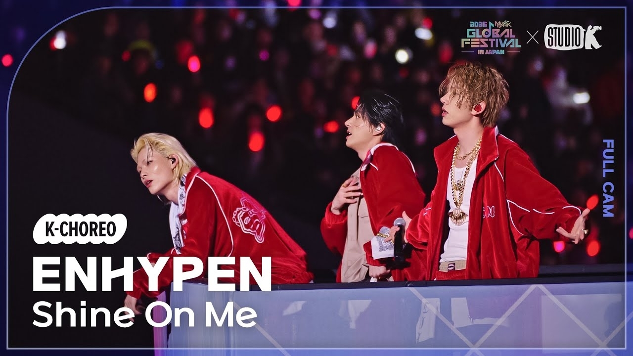 ENHYPEN의 최신 사진