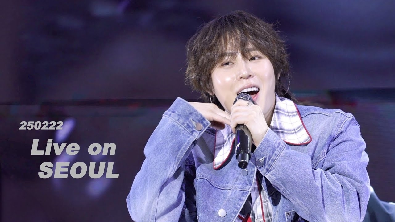 Recent activity shot of Ha Sungwoon