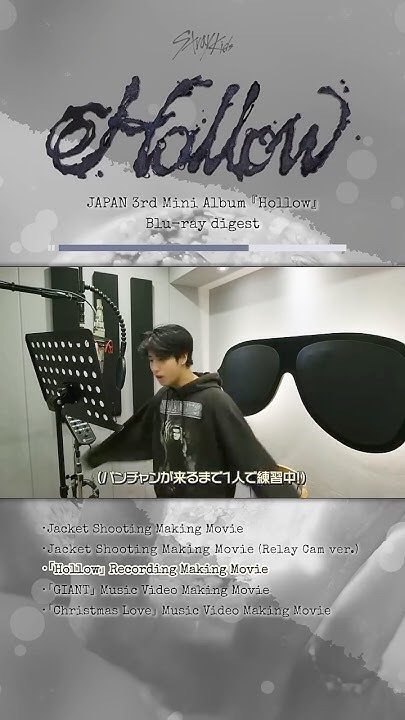 A moment captured by Stray Kids's fan