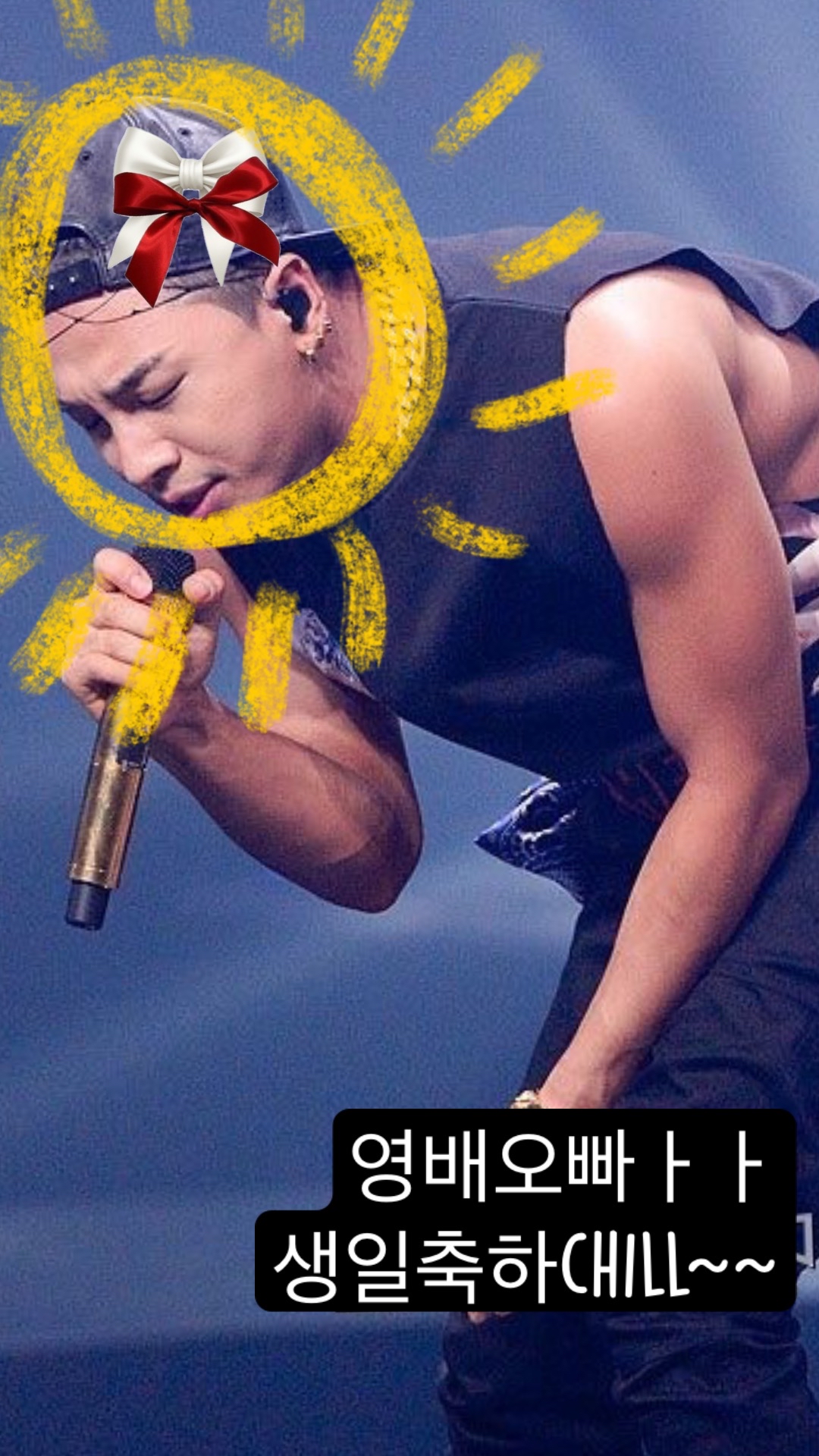 Today's most popular wallpaper in the Taeyang (BIGBANG) community