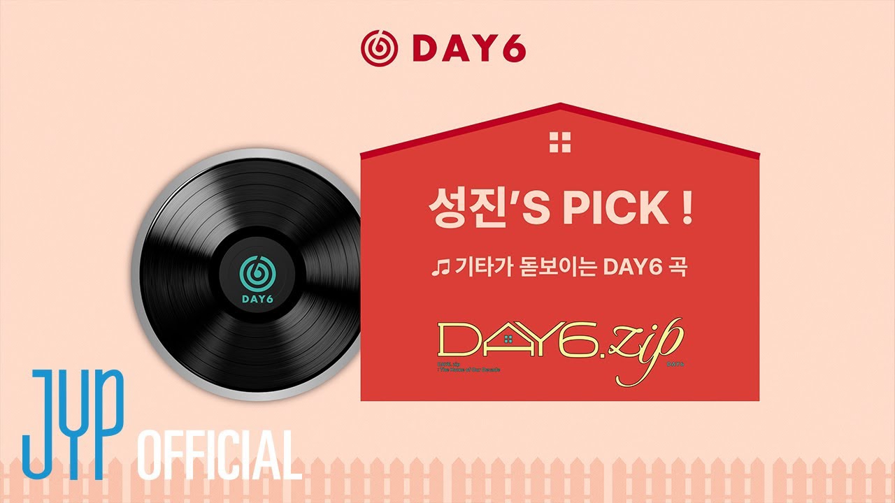 A moment captured by DAY6's fan
