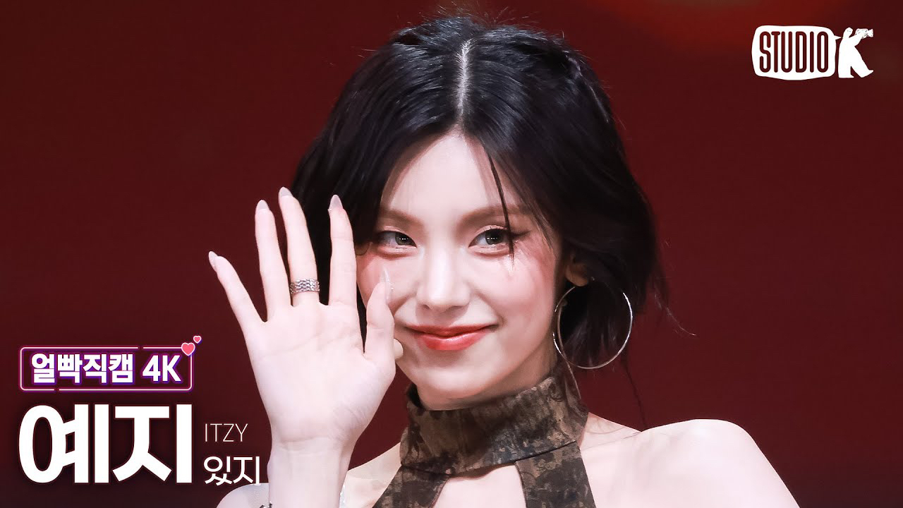Behind-the-scenes cut of Yeji (ITZY)