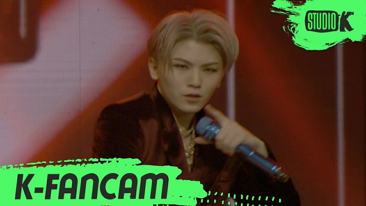 Recent activity shot of Woozi (SEVENTEEN)