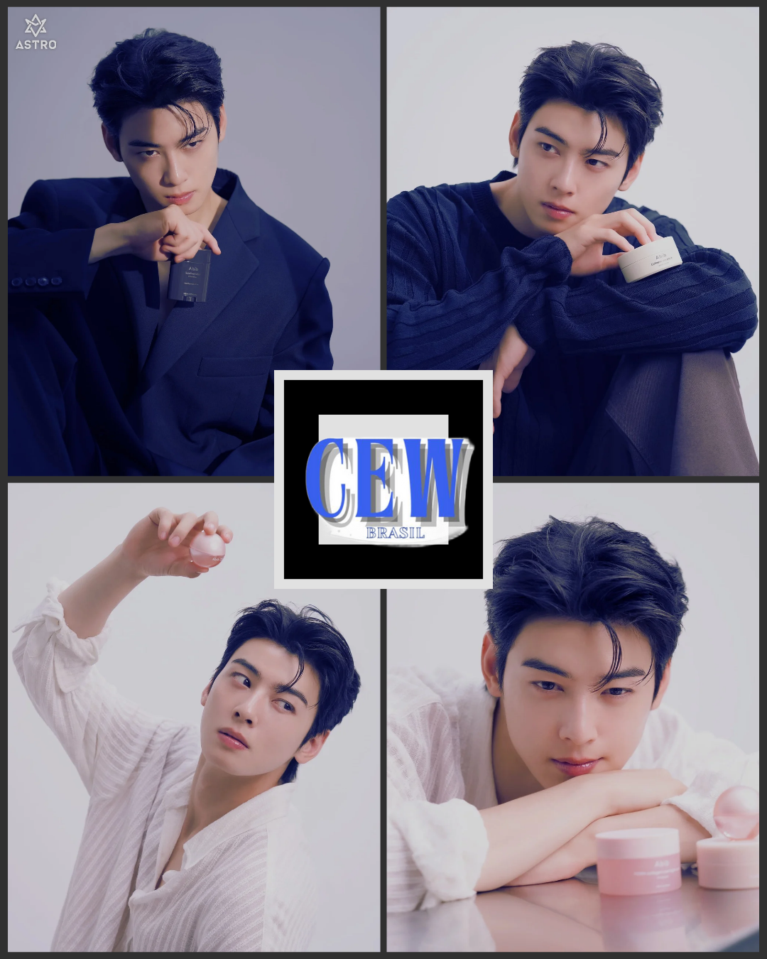 Recent activity shot of Eunwoo (ASTRO)