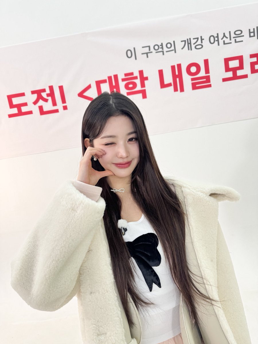 IVE 최근 활동샷