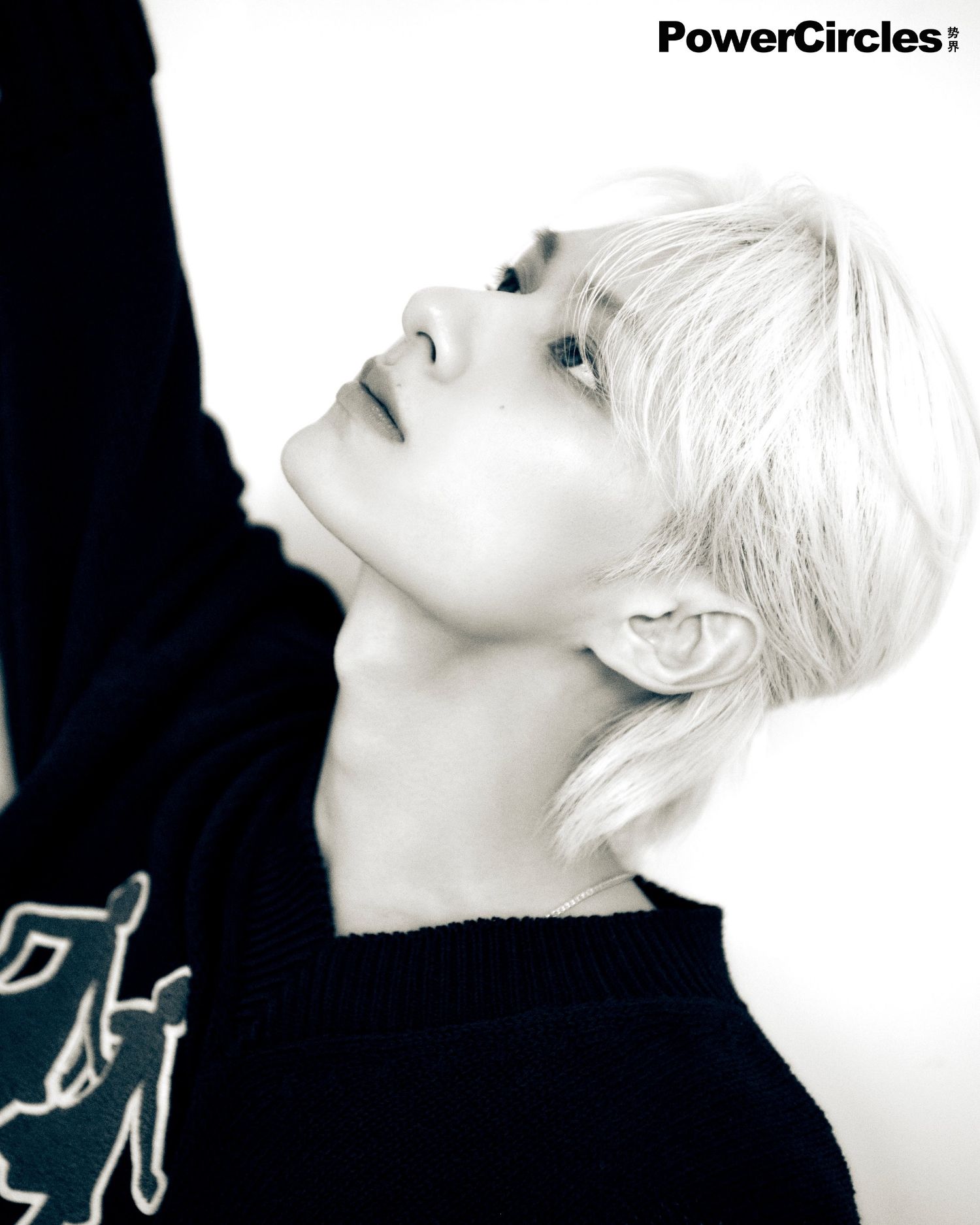 A moment captured by Jun (SEVENTEEN)'s fan