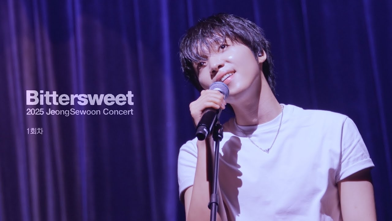 Behind-the-scenes cut of Jeong Sewoon