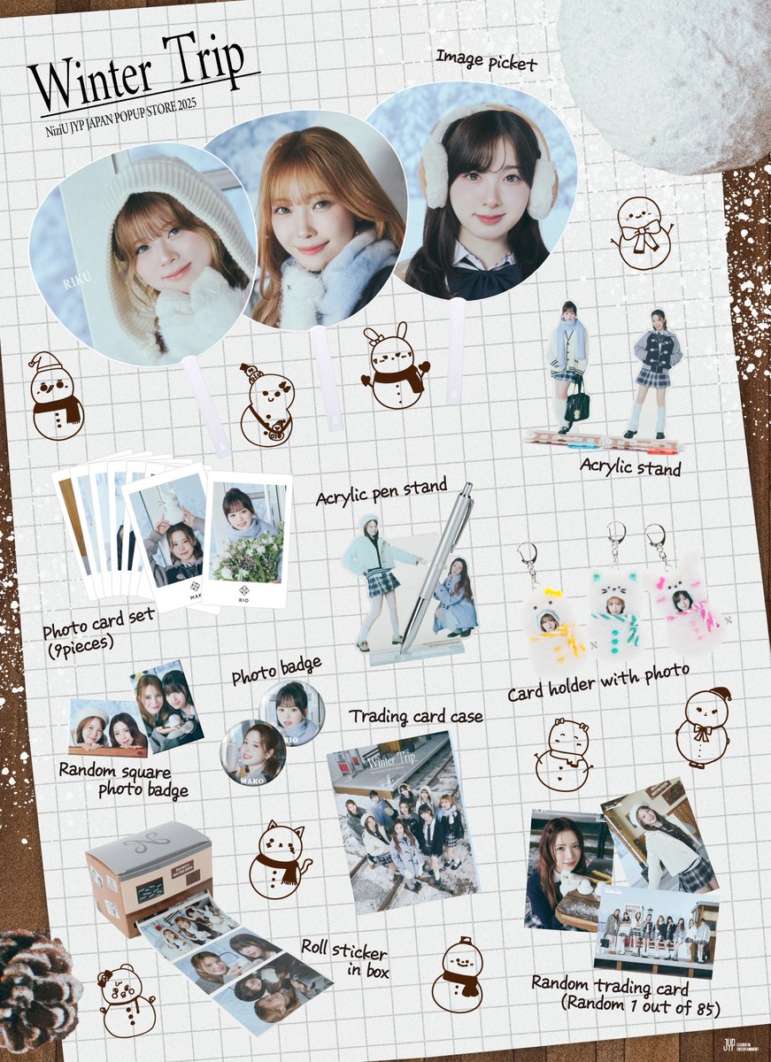 NiziU 팬이 찍은 순간