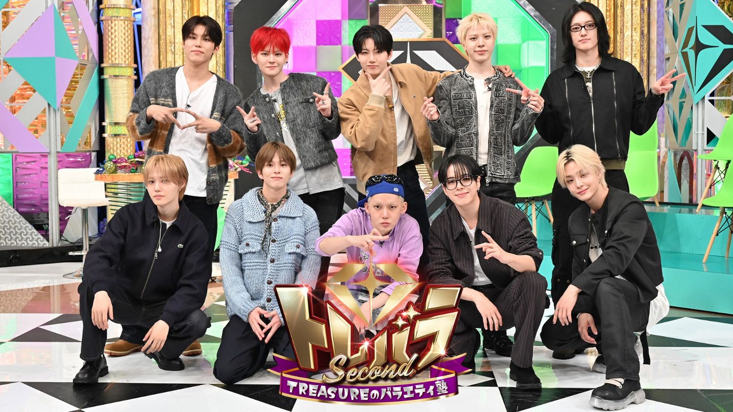 TREASURE粉絲拍下的瞬間