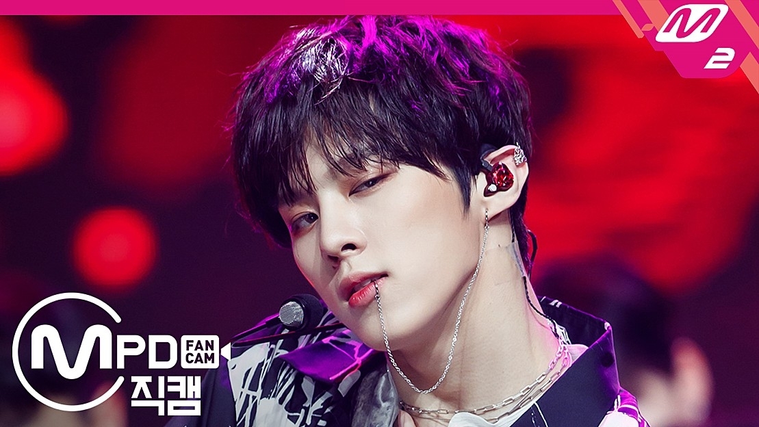 A moment captured by Kim Wooseok's fan