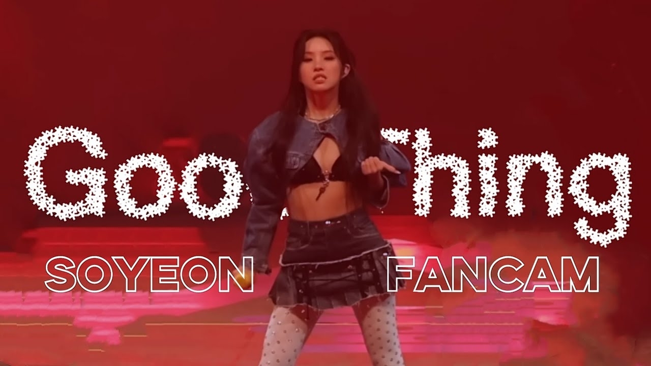 Recent activity shot of Soyeon (i-dle)