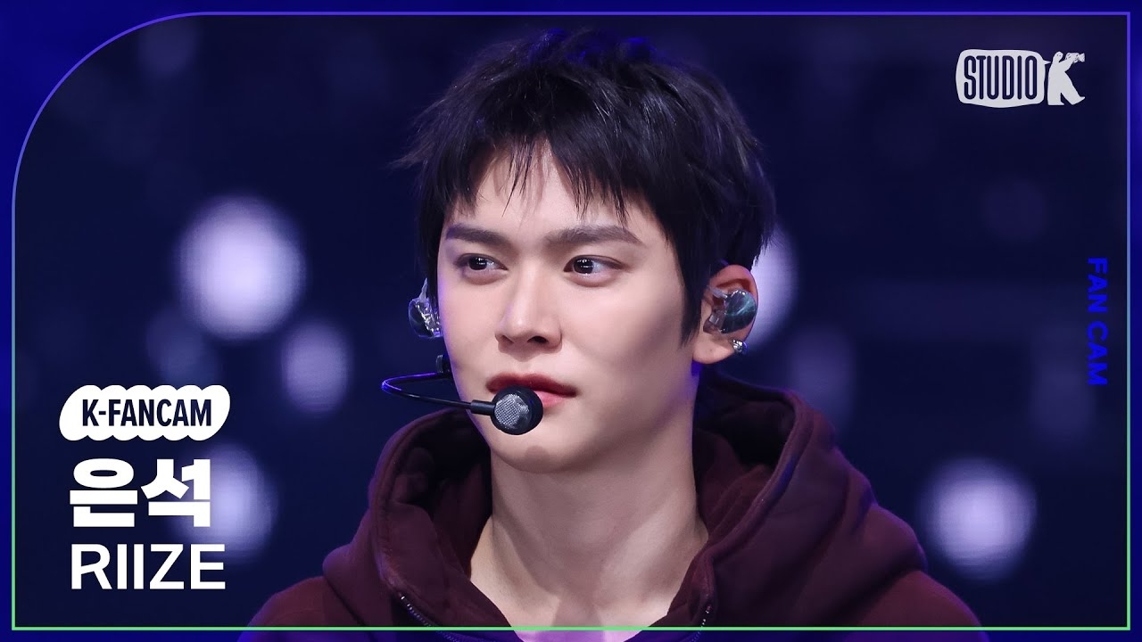 A moment captured by Eunseok (RIIZE)'s fan