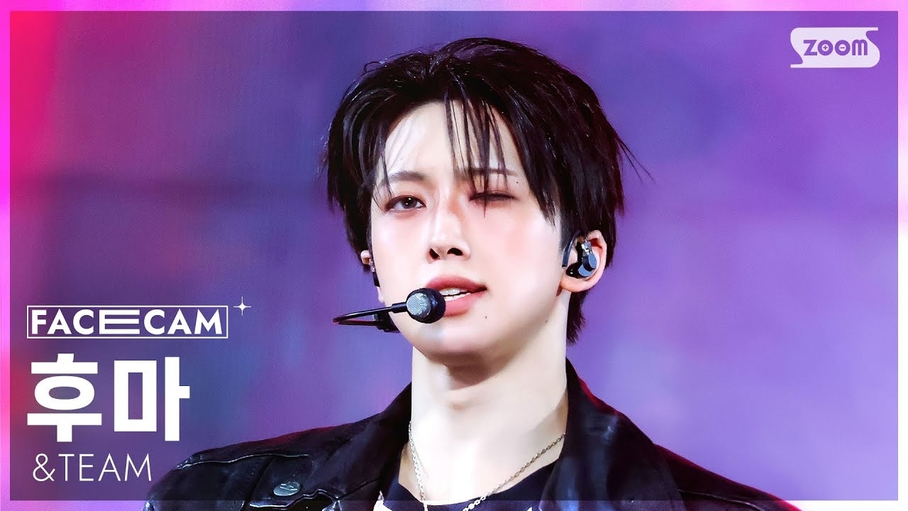 Latest photo of Fuma (&TEAM)