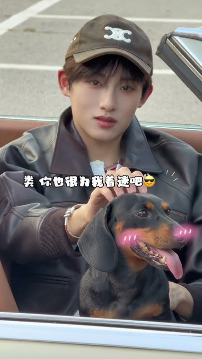 A moment captured by WINWIN (WayV)'s fan