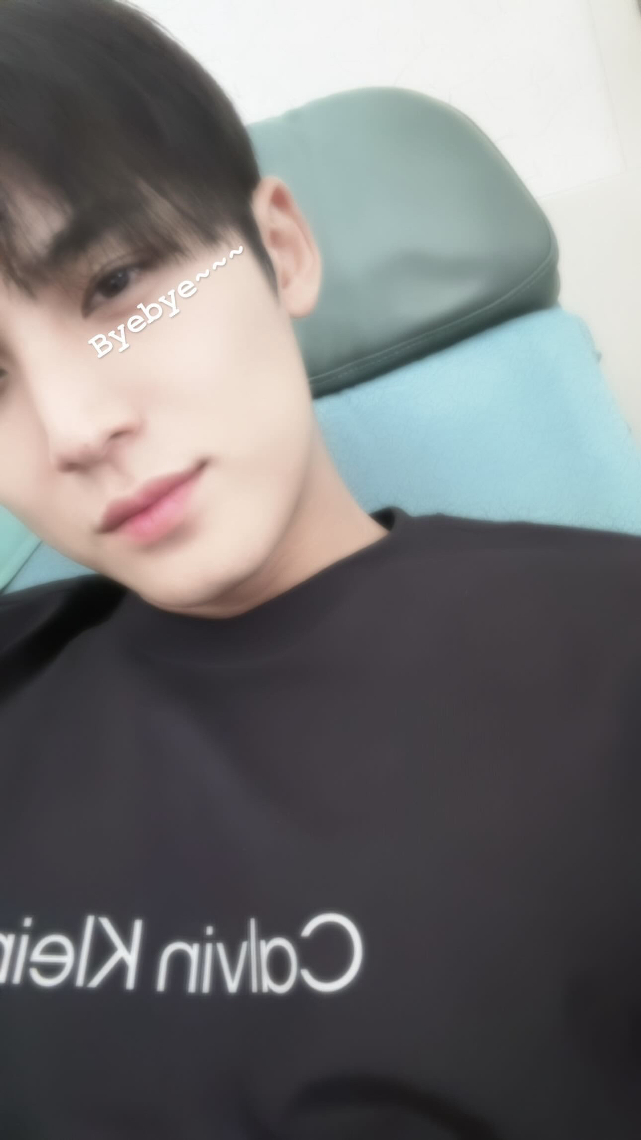 Latest photo of Mingyu (SEVENTEEN)