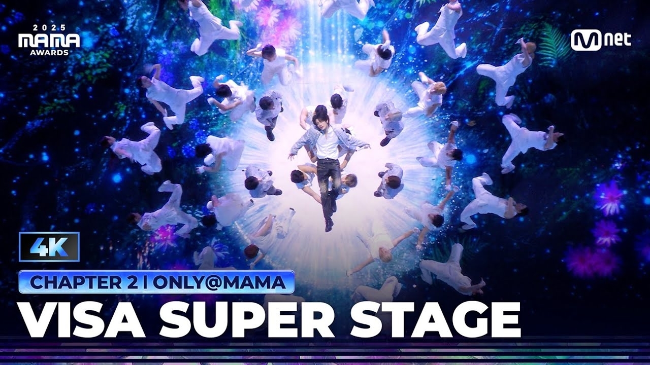 투모로우바이투게더의 최신 사진