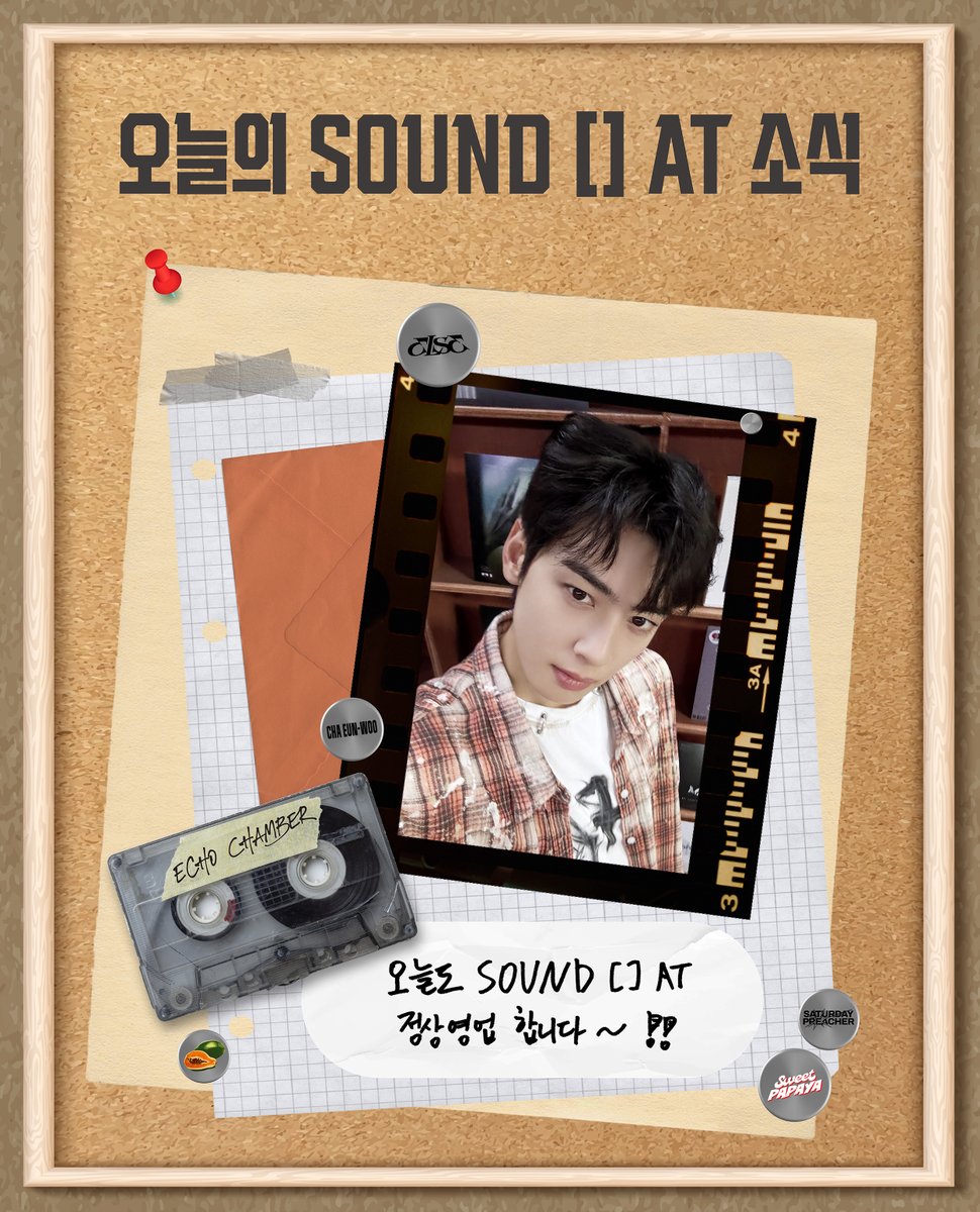 Latest photo of ASTRO