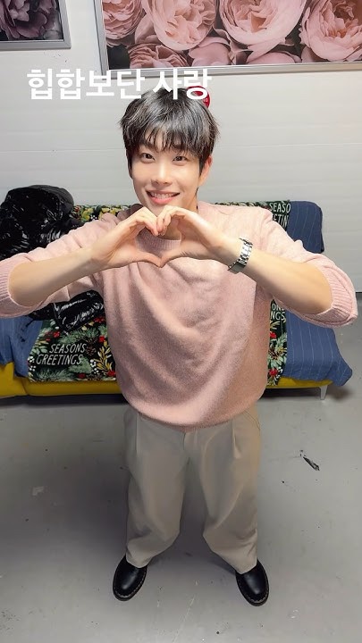 A moment captured by Moonbin (ASTRO)'s fan