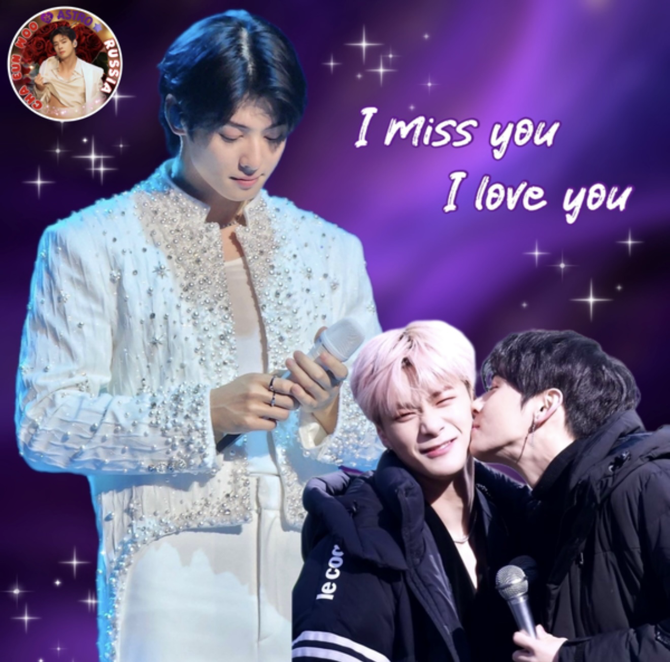 Recent activity shot of Moonbin (ASTRO)