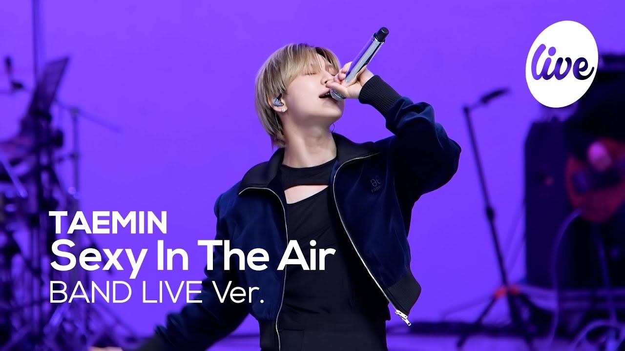 Recent activity shot of Taemin (SHINee)