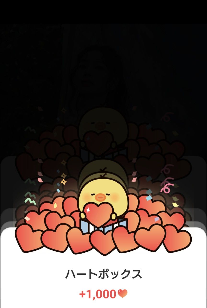 다현 (TWICE)의 비하인드 컷