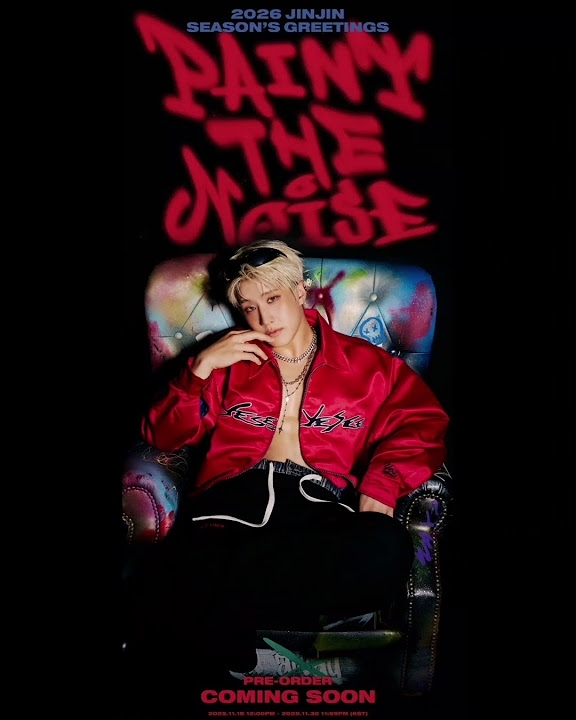 ASTRO粉絲拍下的瞬間