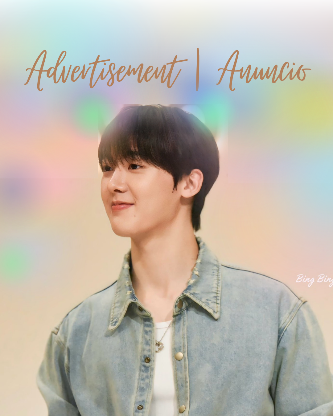 Recent activity shot of Sanha (ASTRO)