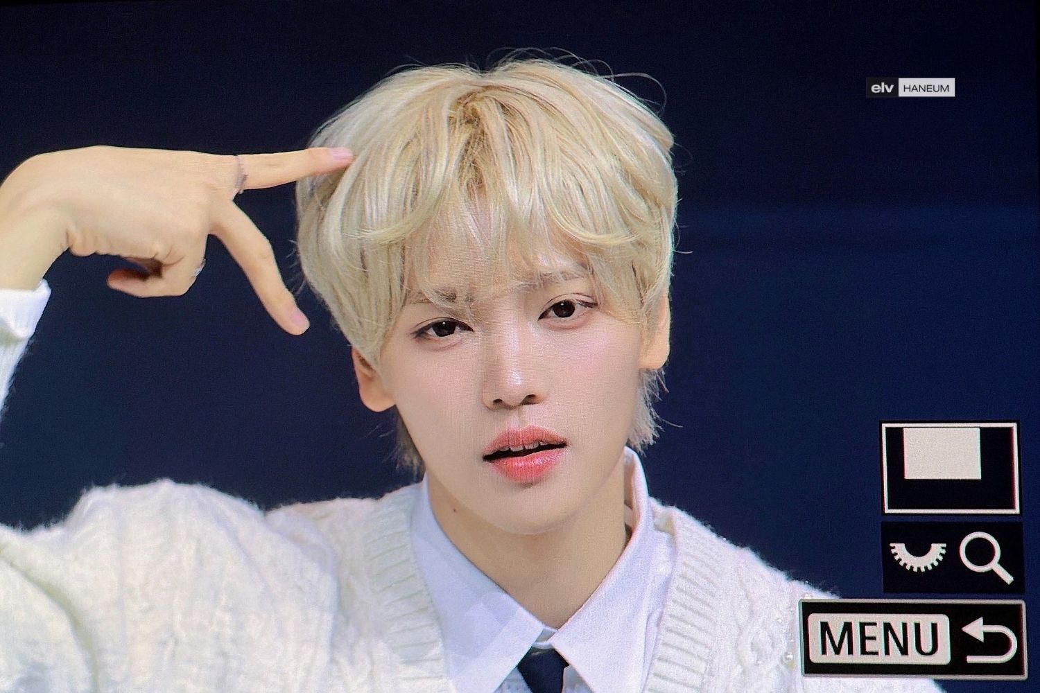 Latest photo of Jang Haneum