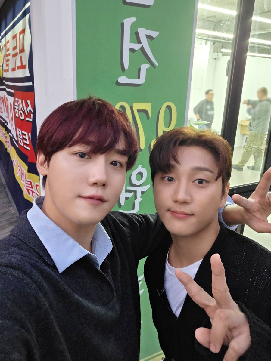 Behind-the-scenes cut of GoldenChild