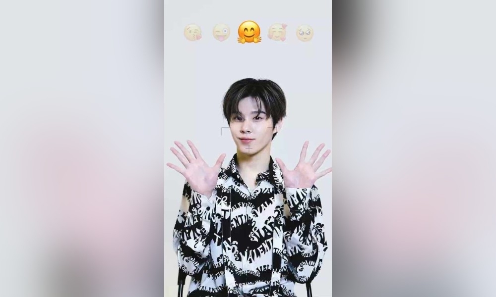Recent activity shot of Kim Wooseok