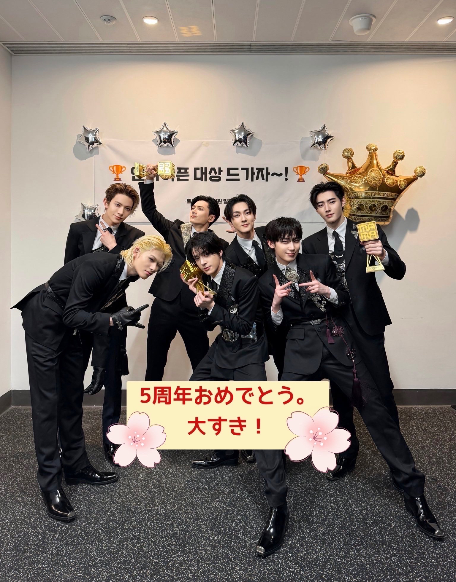 NI-KI (ENHYPEN)的最新照片