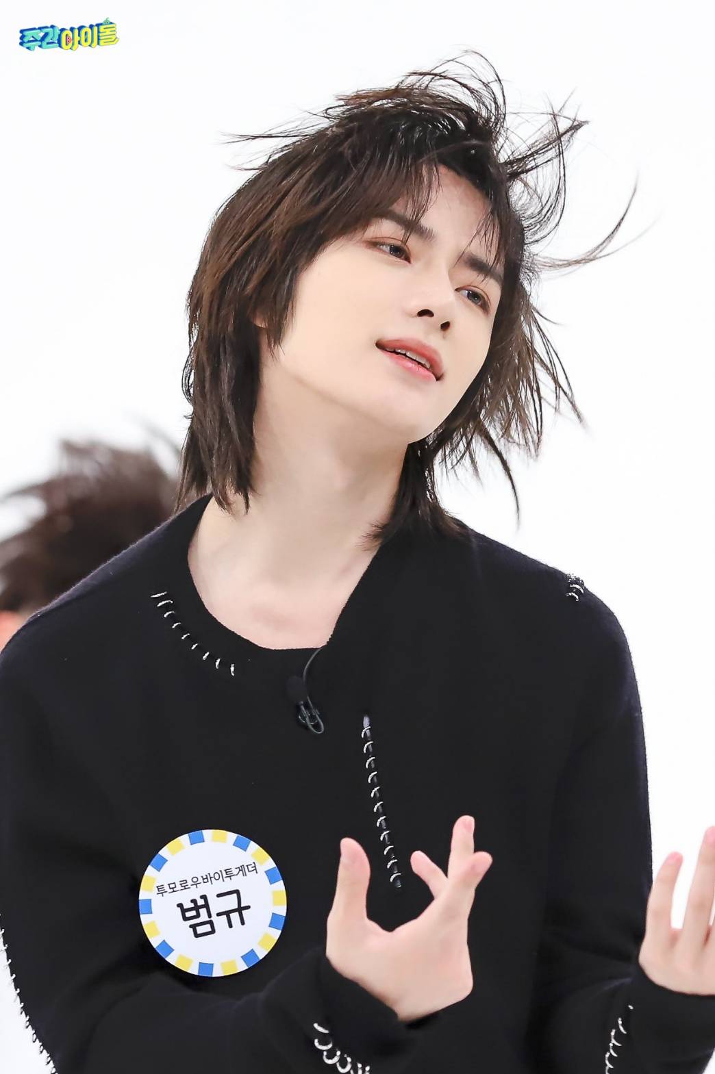Latest photo of Beomgyu (TOMORROW X TOGETHER)