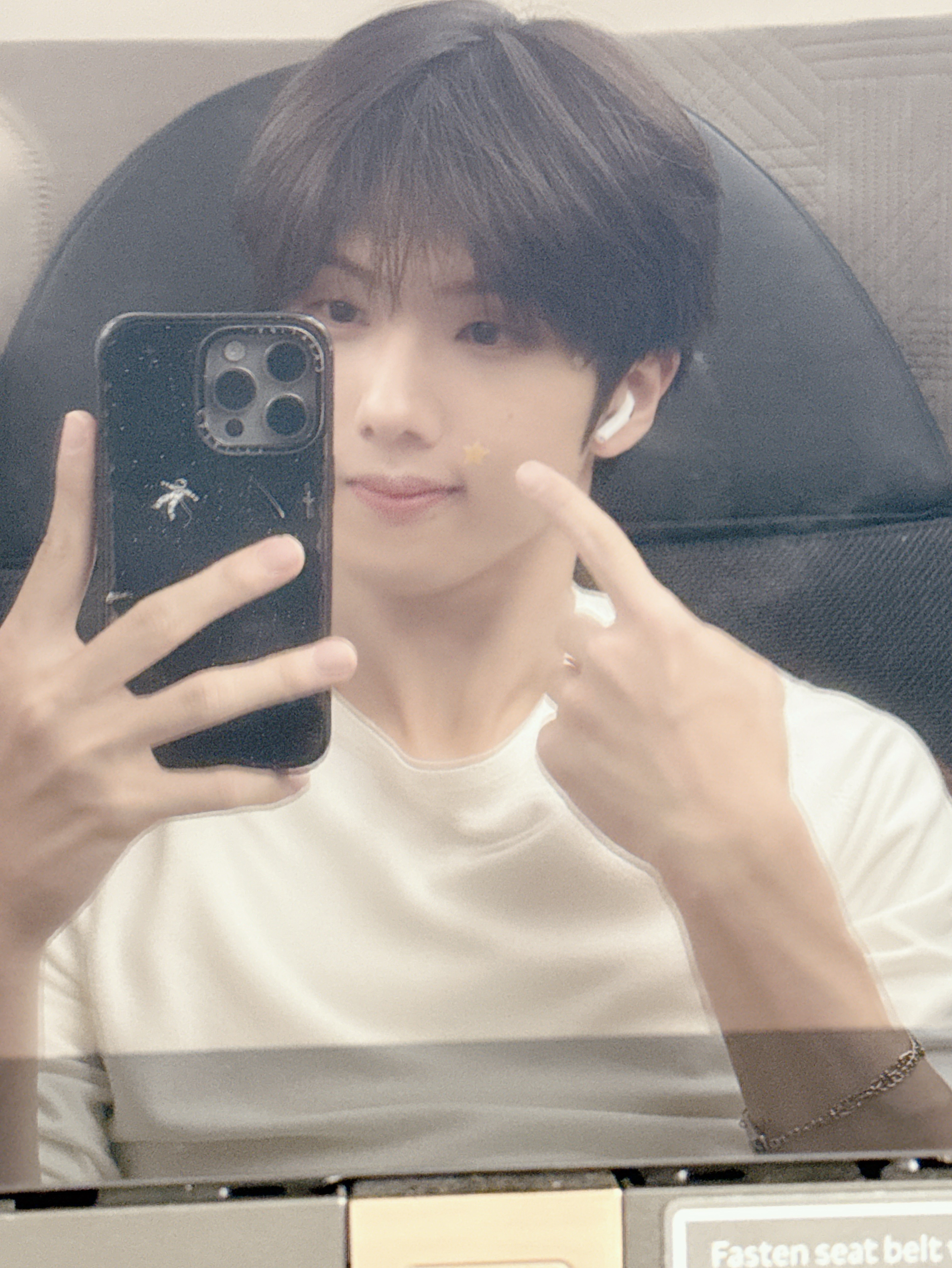 Latest photo of Jisung (NCT DREAM)