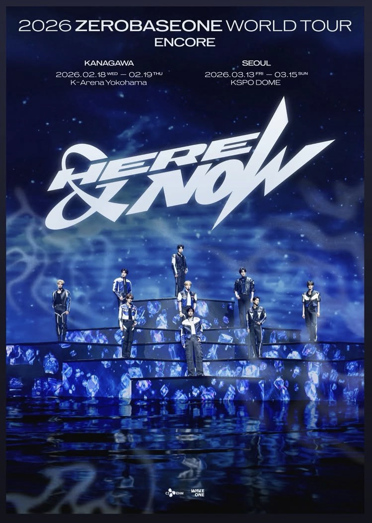 A moment captured by ZEROBASEONE's fan