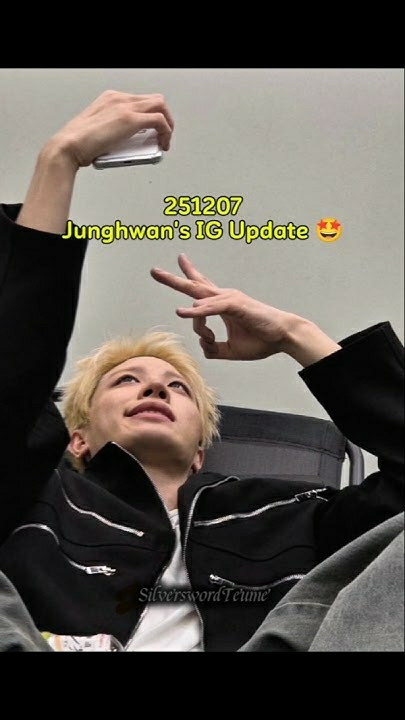 苏庭焕 (TREASURE)的最新照片