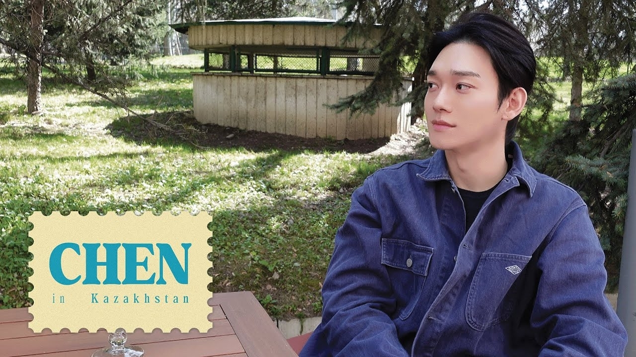 Recent activity shot of Chen (EXO)