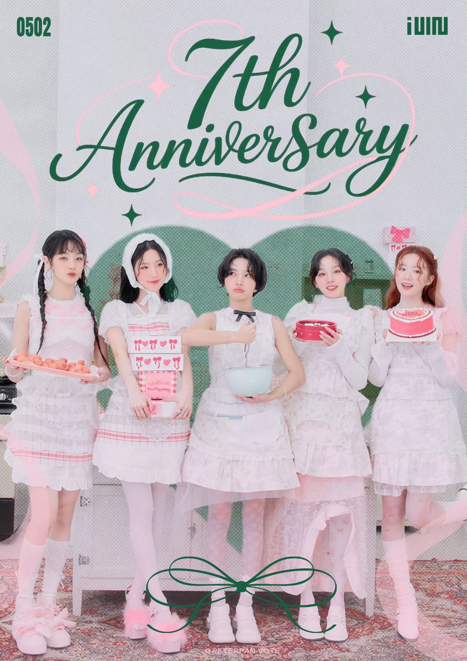 Recent activity shot of i-dle